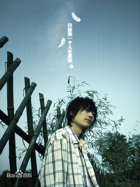 高清许嵩(Vae)精彩图册