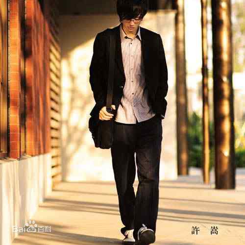 高清许嵩(Vae)精彩图册