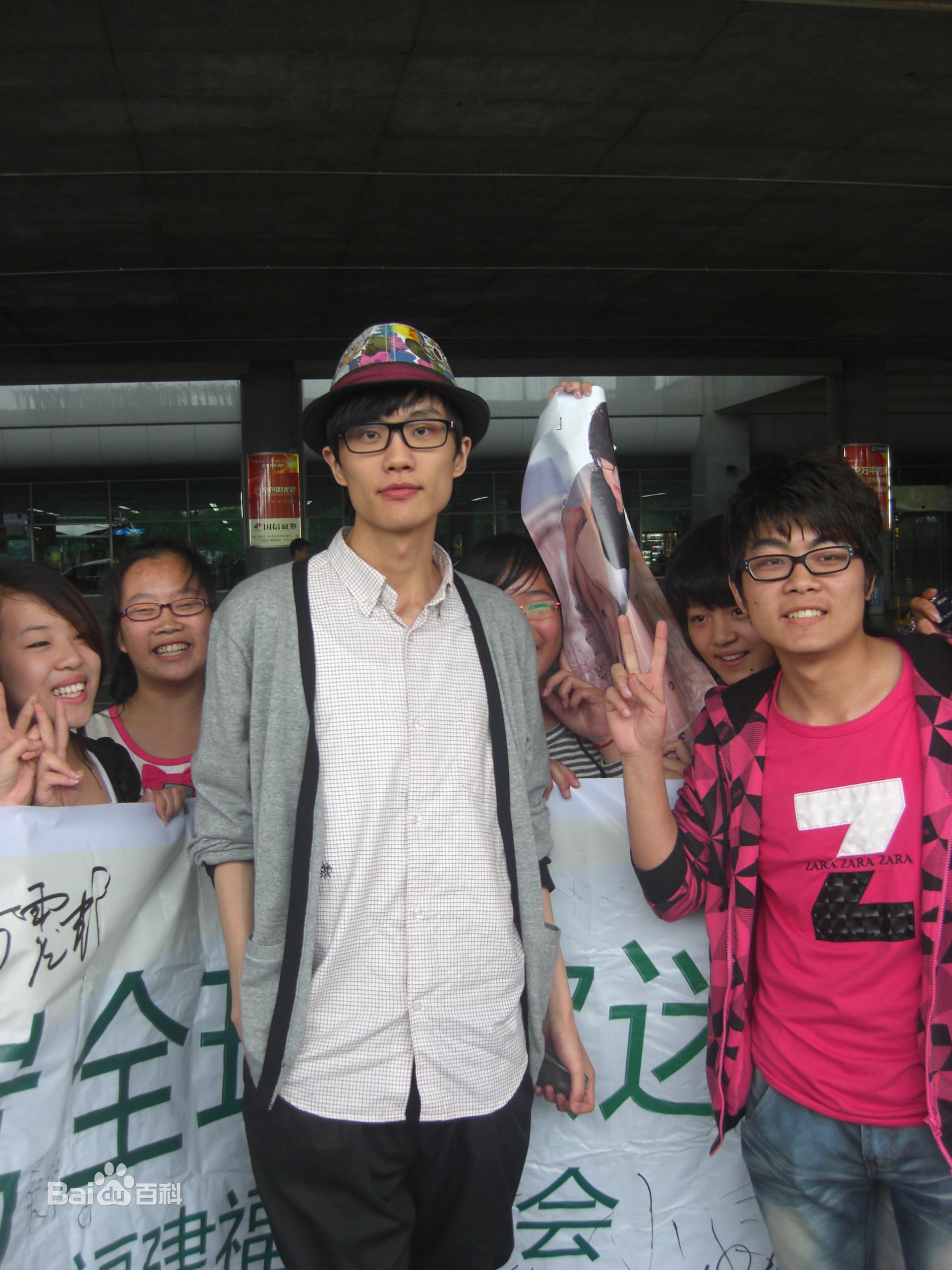 高清许嵩(Vae)精彩图册