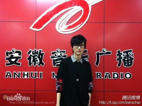 高清许嵩(Vae)精彩图册