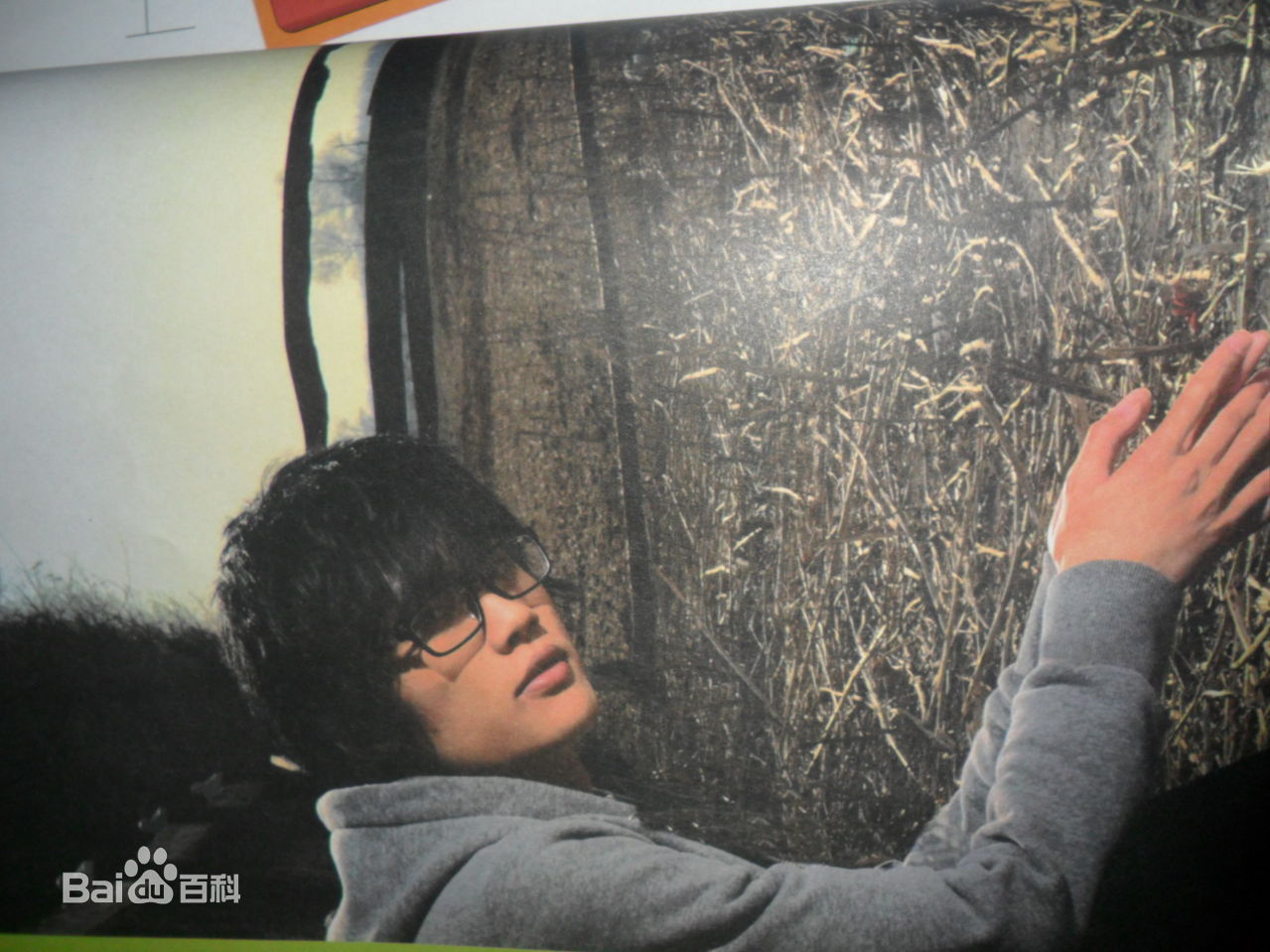 高清许嵩(Vae)精彩图册