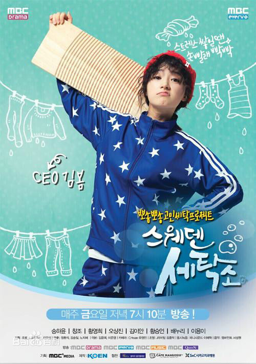 高清吴尚津()图片