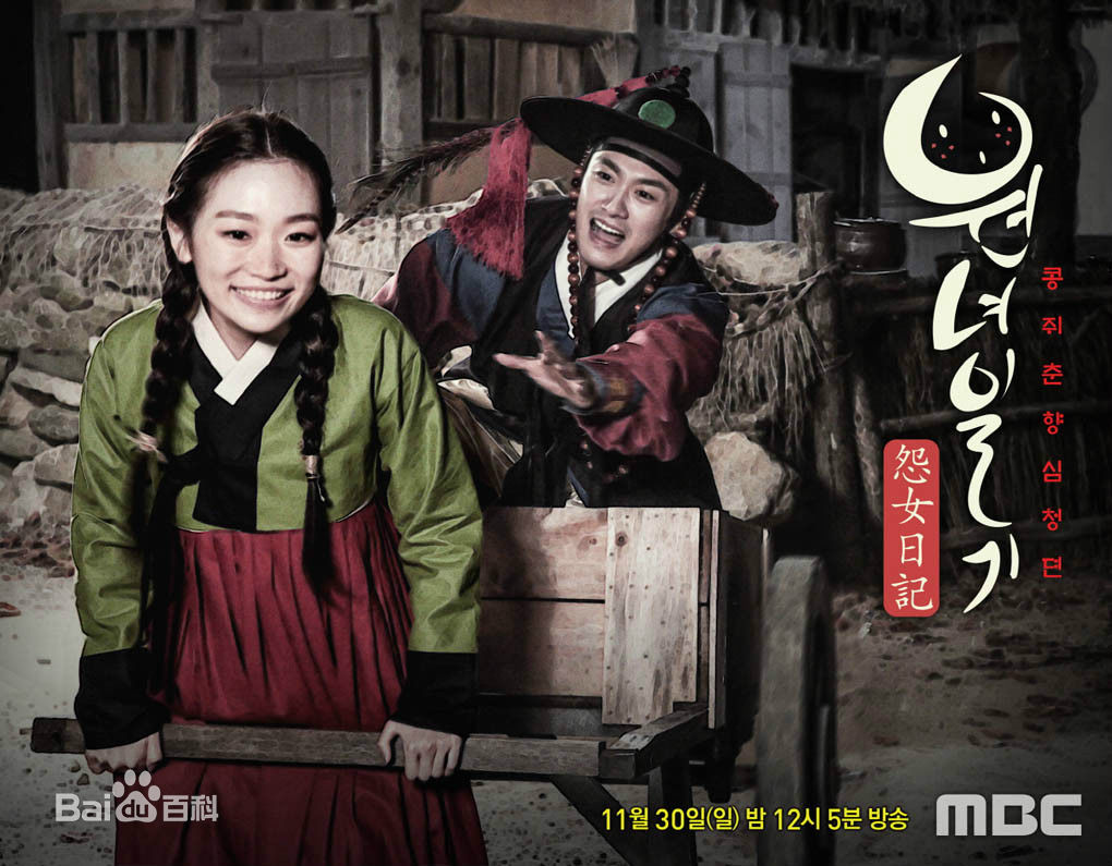 高清吴尚津()图片