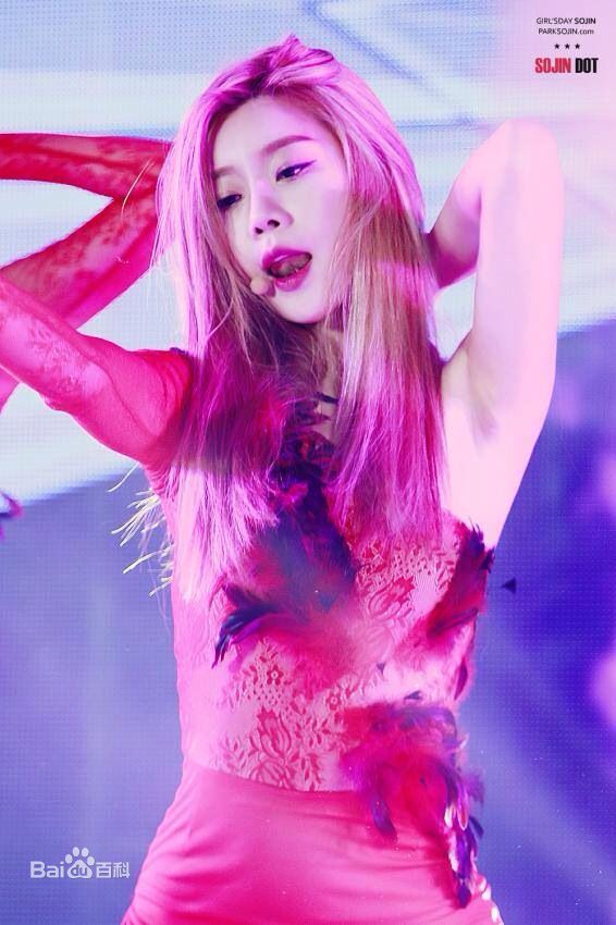 朴素珍()Something舞台照性感图片图集