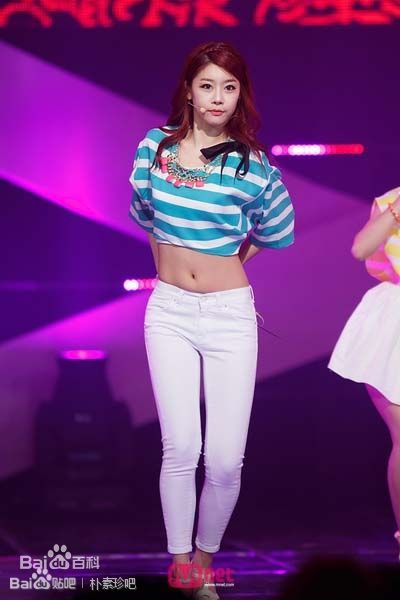 朴素珍()素珍公演美照生活照