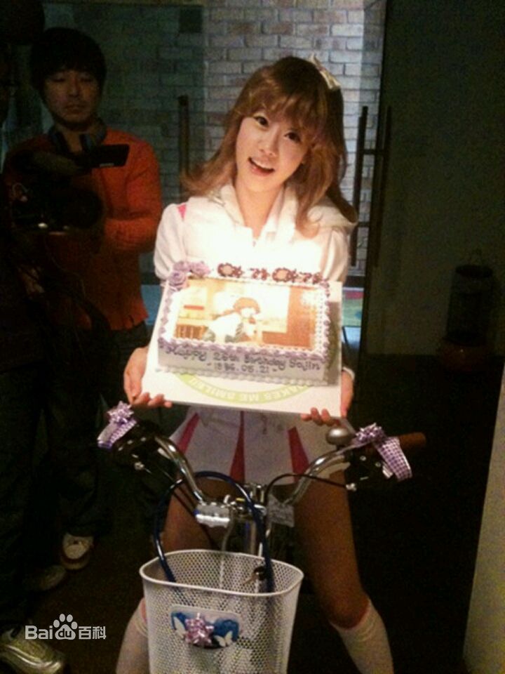 朴素珍()素珍生活照图片图册