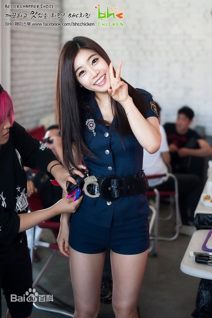 朴素珍()素珍广告代言照图片图册