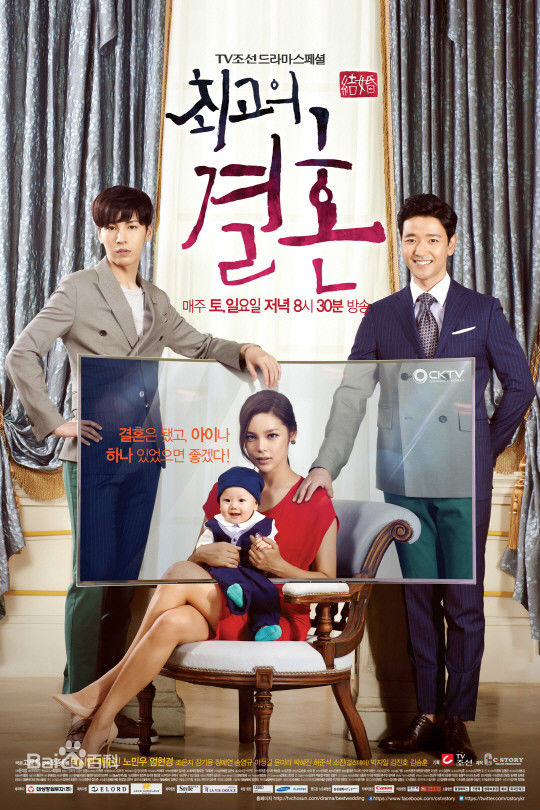 最全朴素珍()壁纸