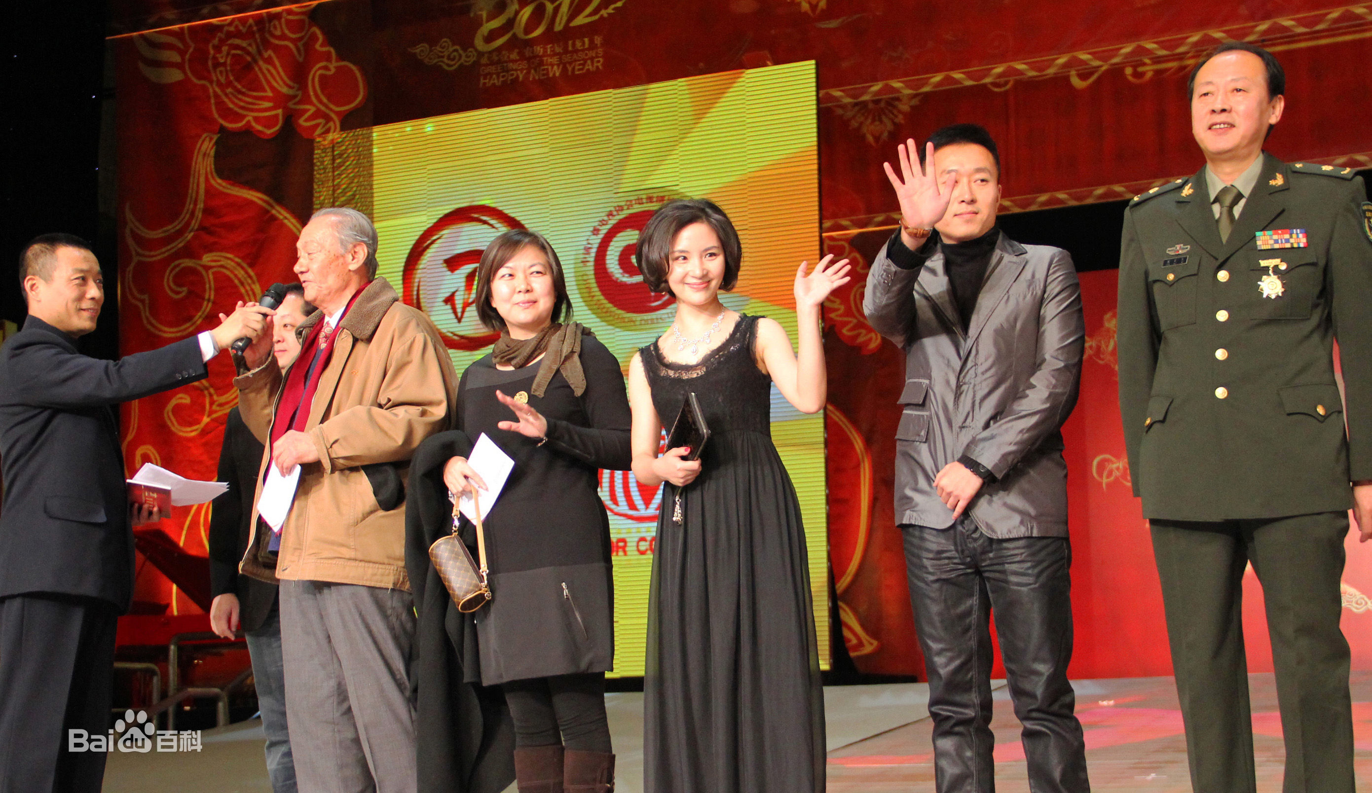 鸿利红毯秀壁纸壁纸