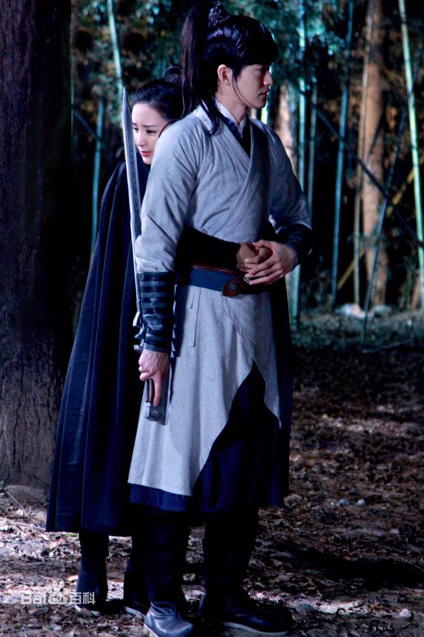 鸿利《山海经之赤影传说》精选剧照