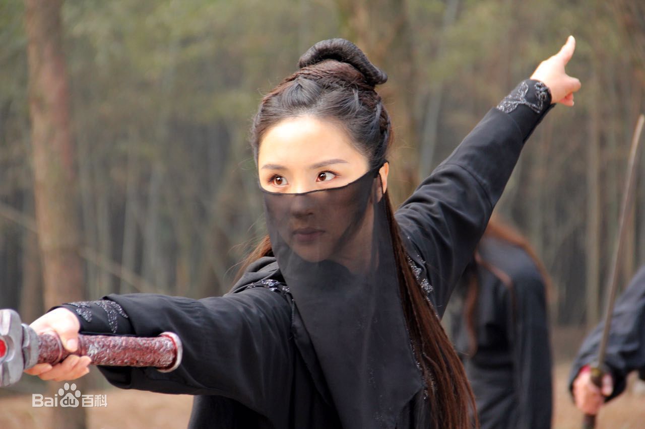 鸿利《山海经之赤影传说》精选剧照