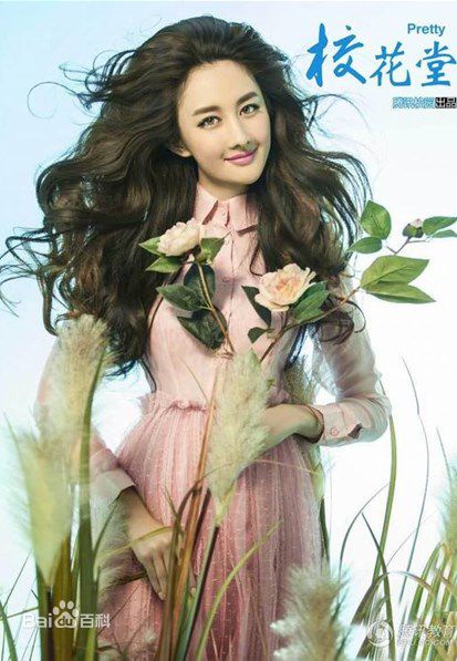 文梦洋(Vency)时尚