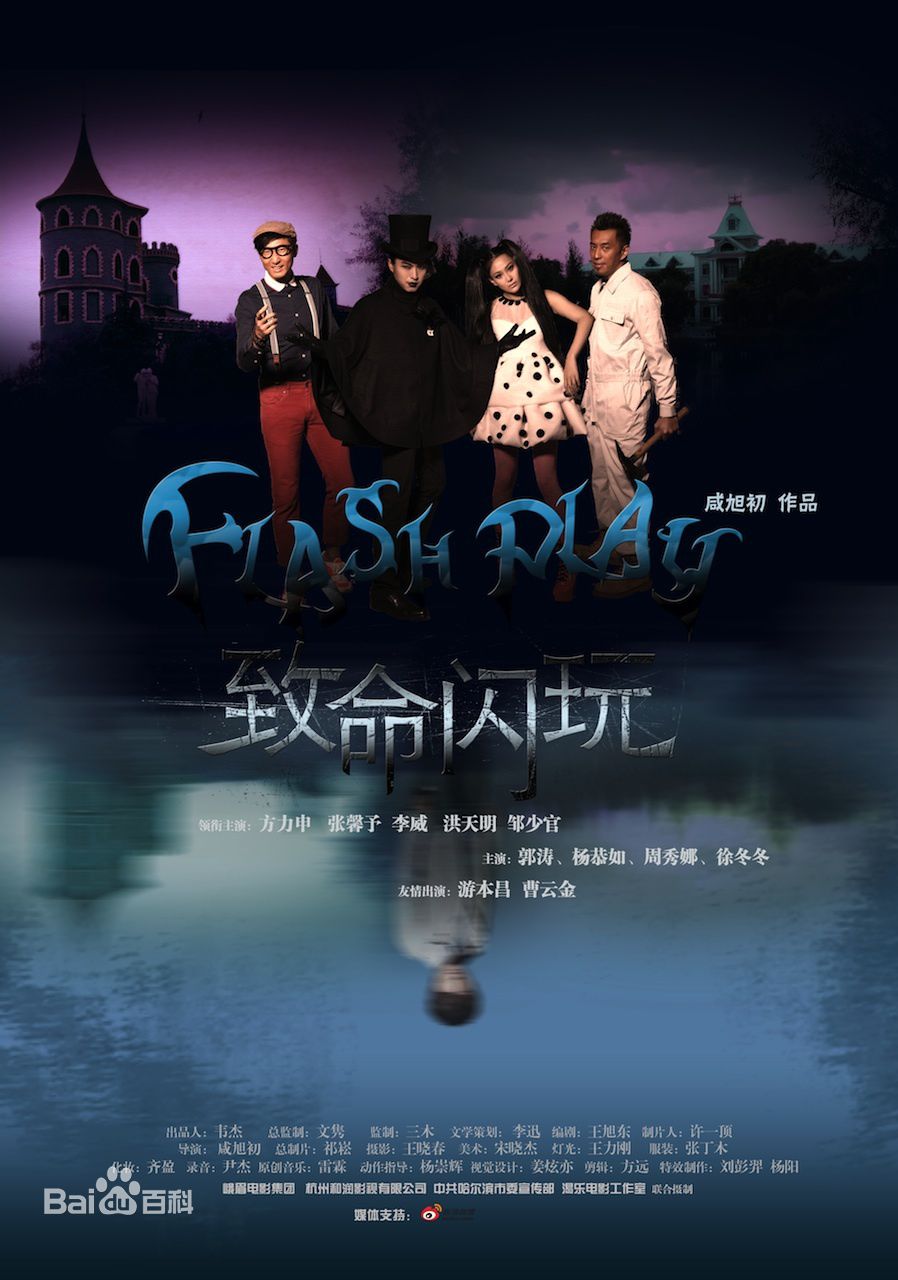 精选文梦洋(Vency)