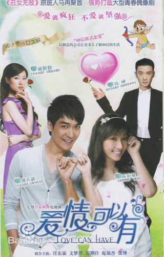 精选文梦洋(Vency)