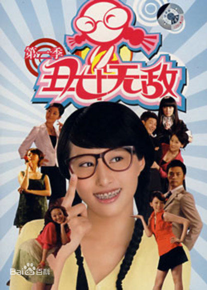 精选文梦洋(Vency)