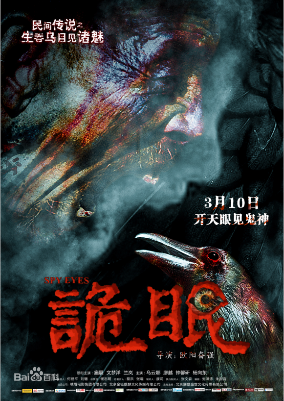 精选文梦洋(Vency)