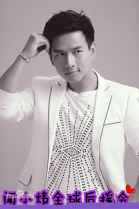 闻小炜精选集图册