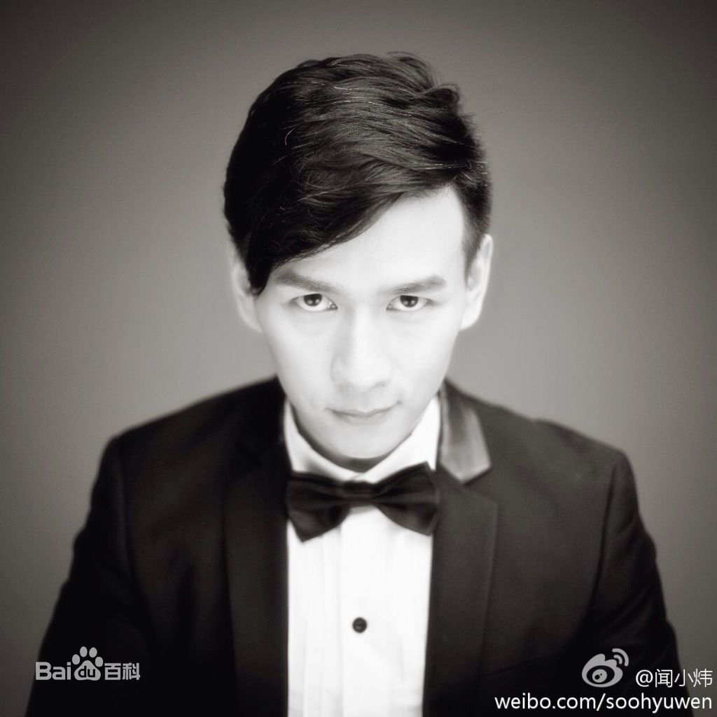 闻小炜精选集图册