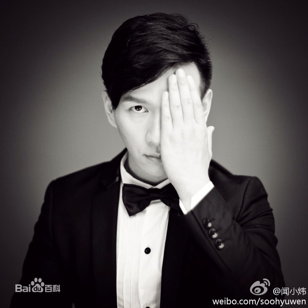 闻小炜精选集图册