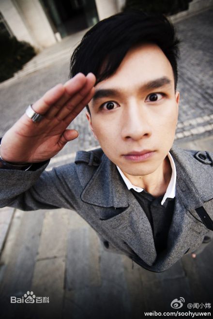 闻小炜精选集图册