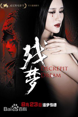 最优质闻小炜素颜照