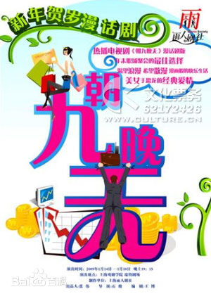 最优质闻小炜素颜照