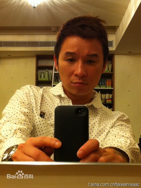 陈镇川最帅经纪人川哥图片图集