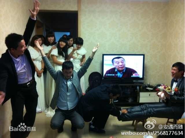 陈镇川最帅经纪人川哥图片图集