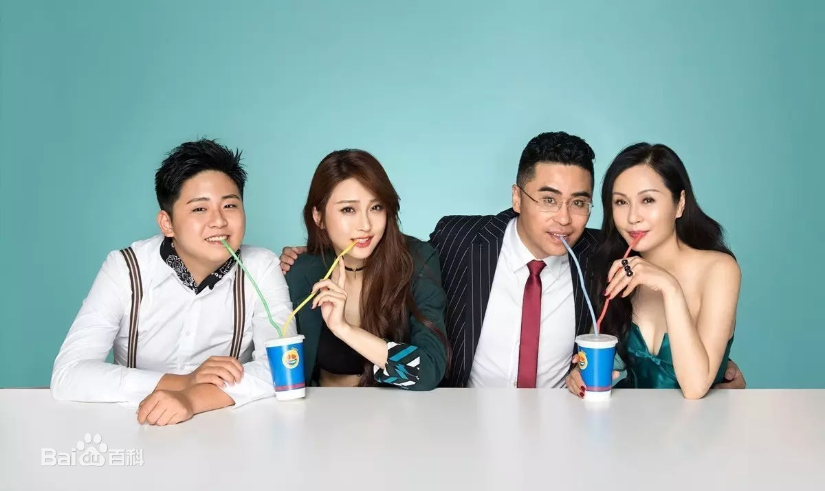 陈冰(Chen Bing)家人合照性感图片图集