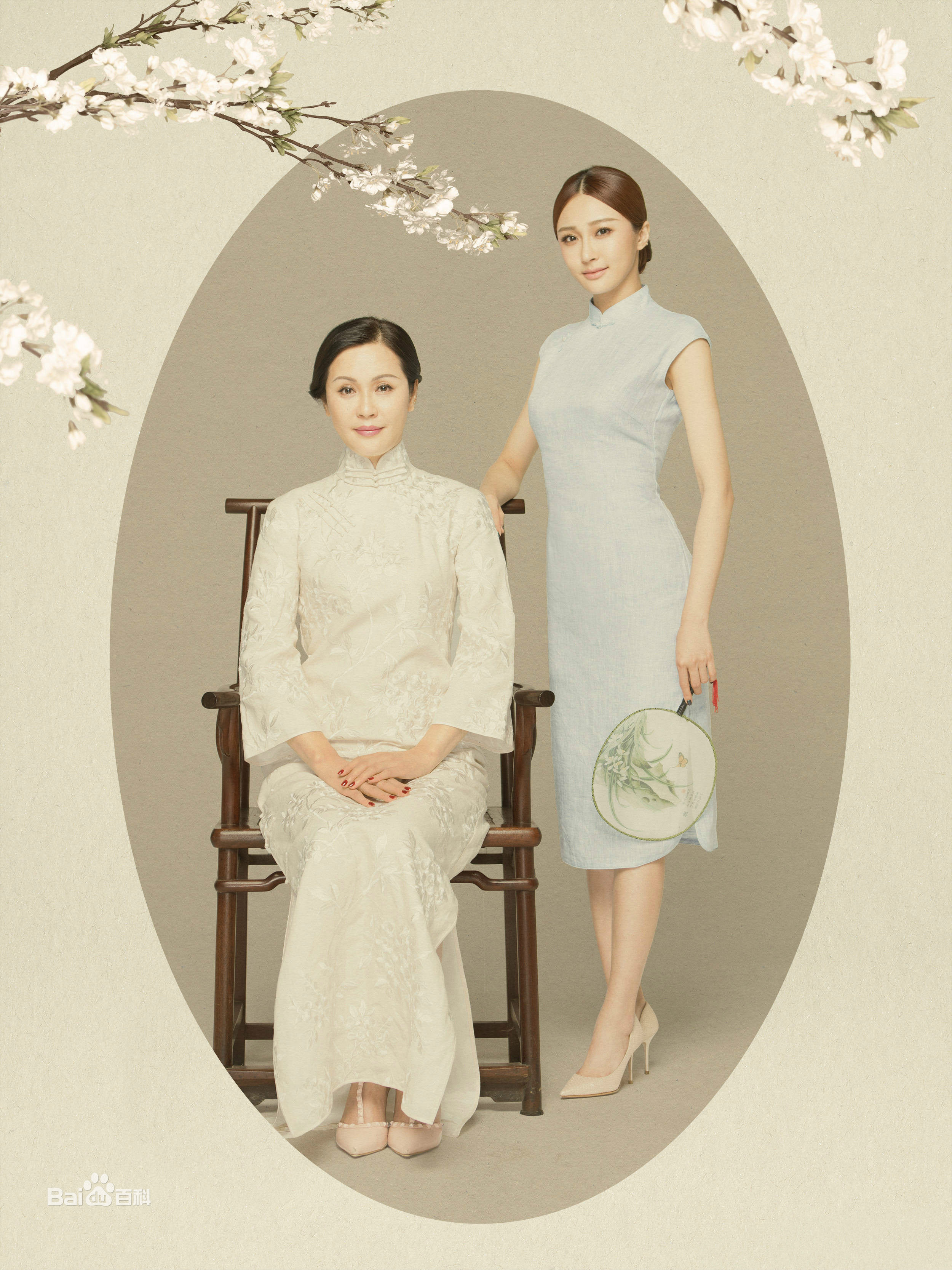 陈冰(Chen Bing)家人合照性感图片图集