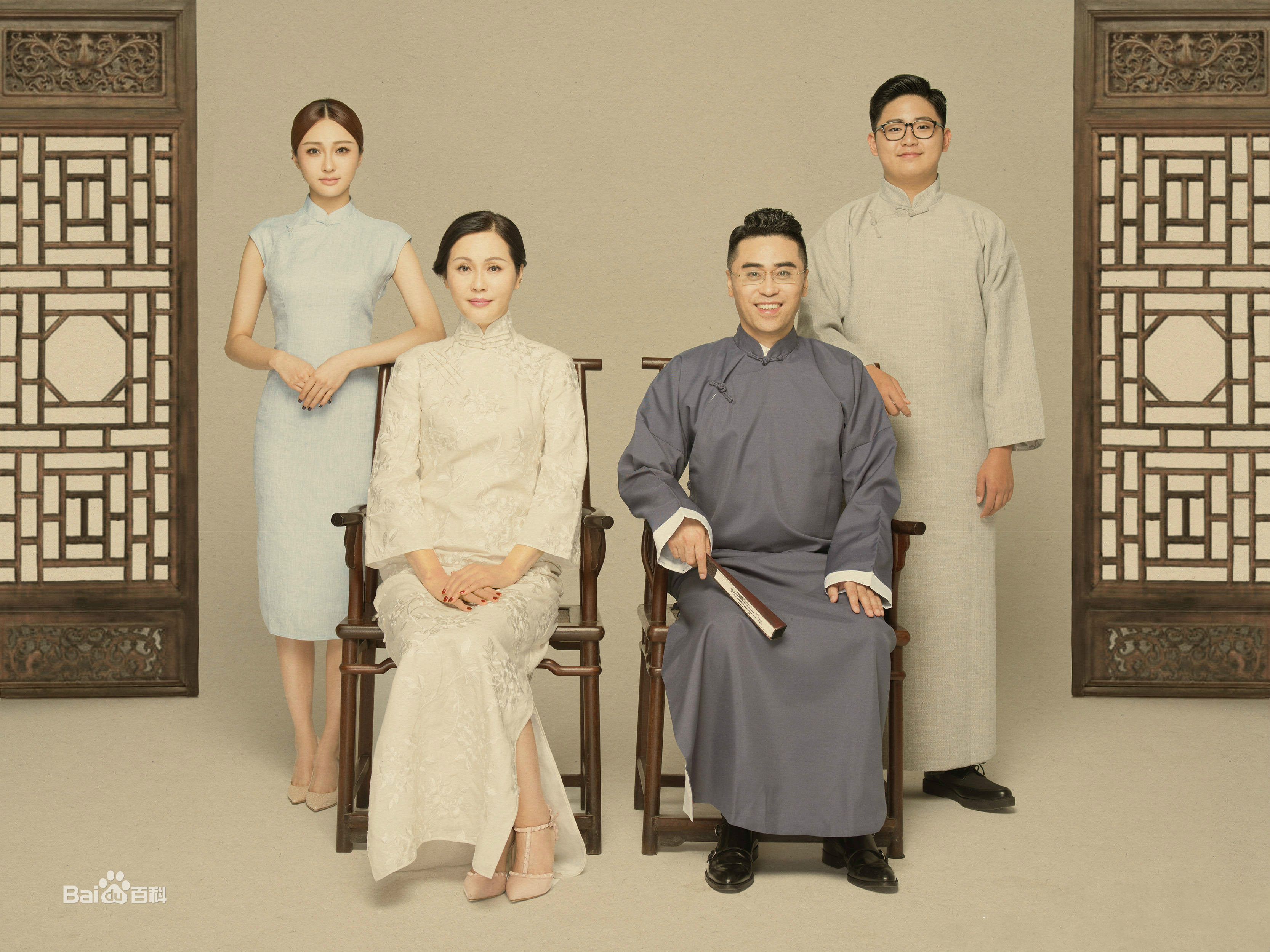 陈冰(Chen Bing)家人合照性感图片图集