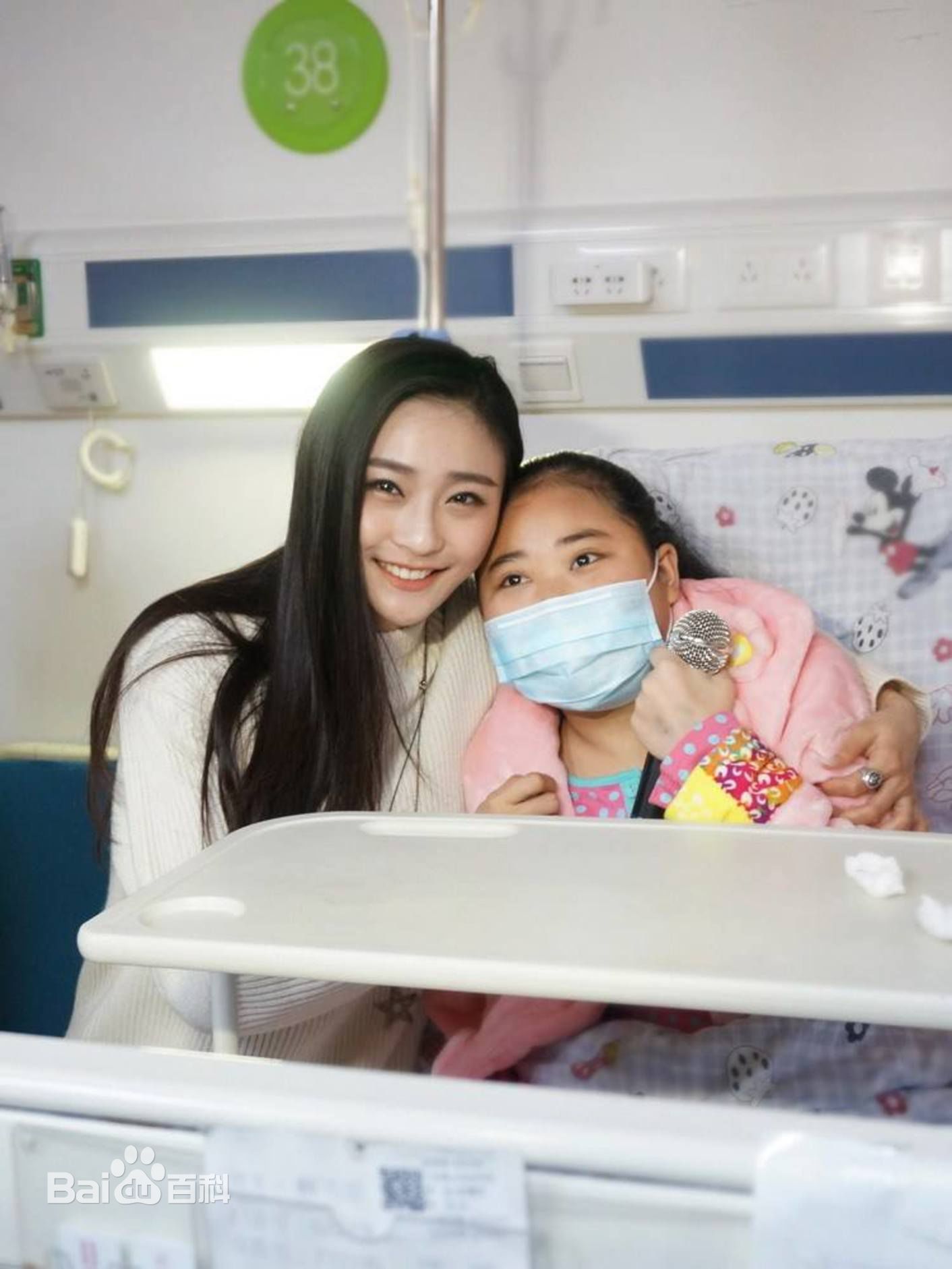 陈冰(Chen Bing)公益活动图册