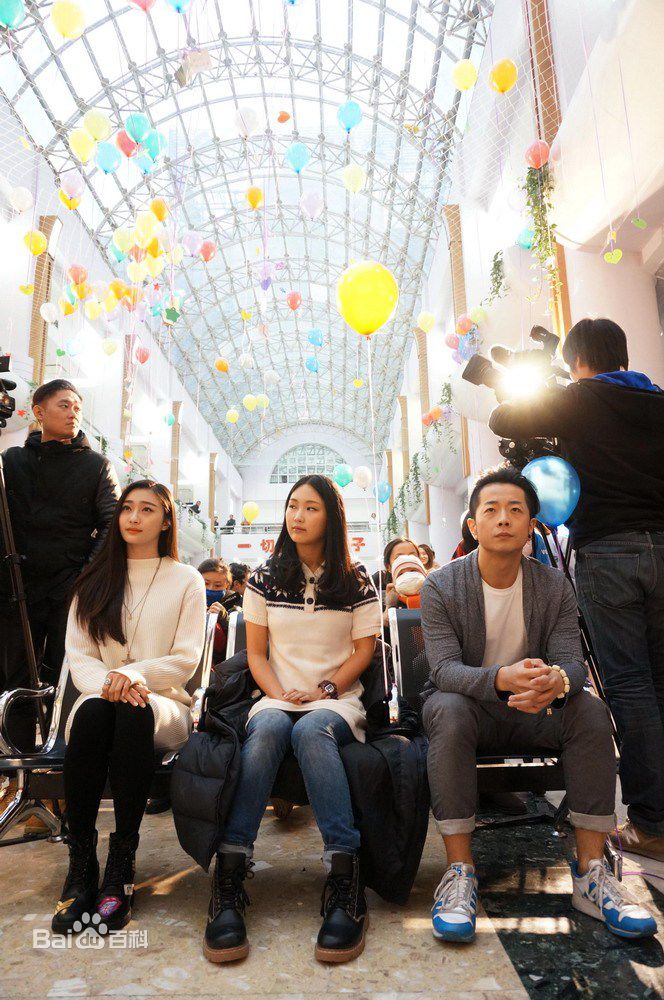 陈冰(Chen Bing)公益活动图册