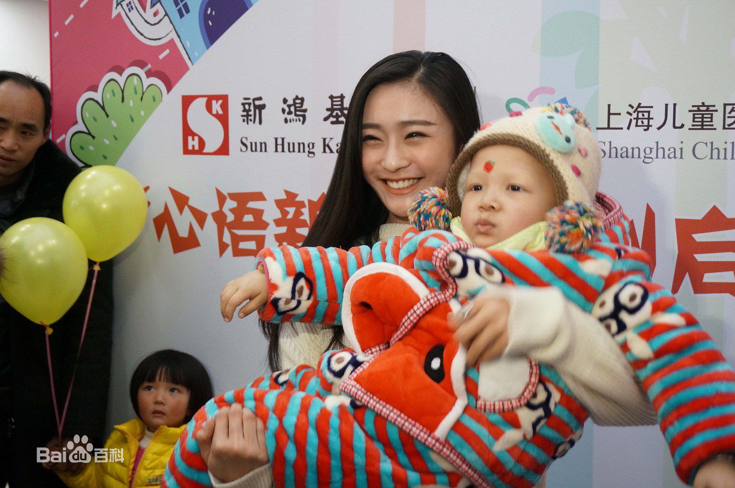 陈冰(Chen Bing)公益活动图册