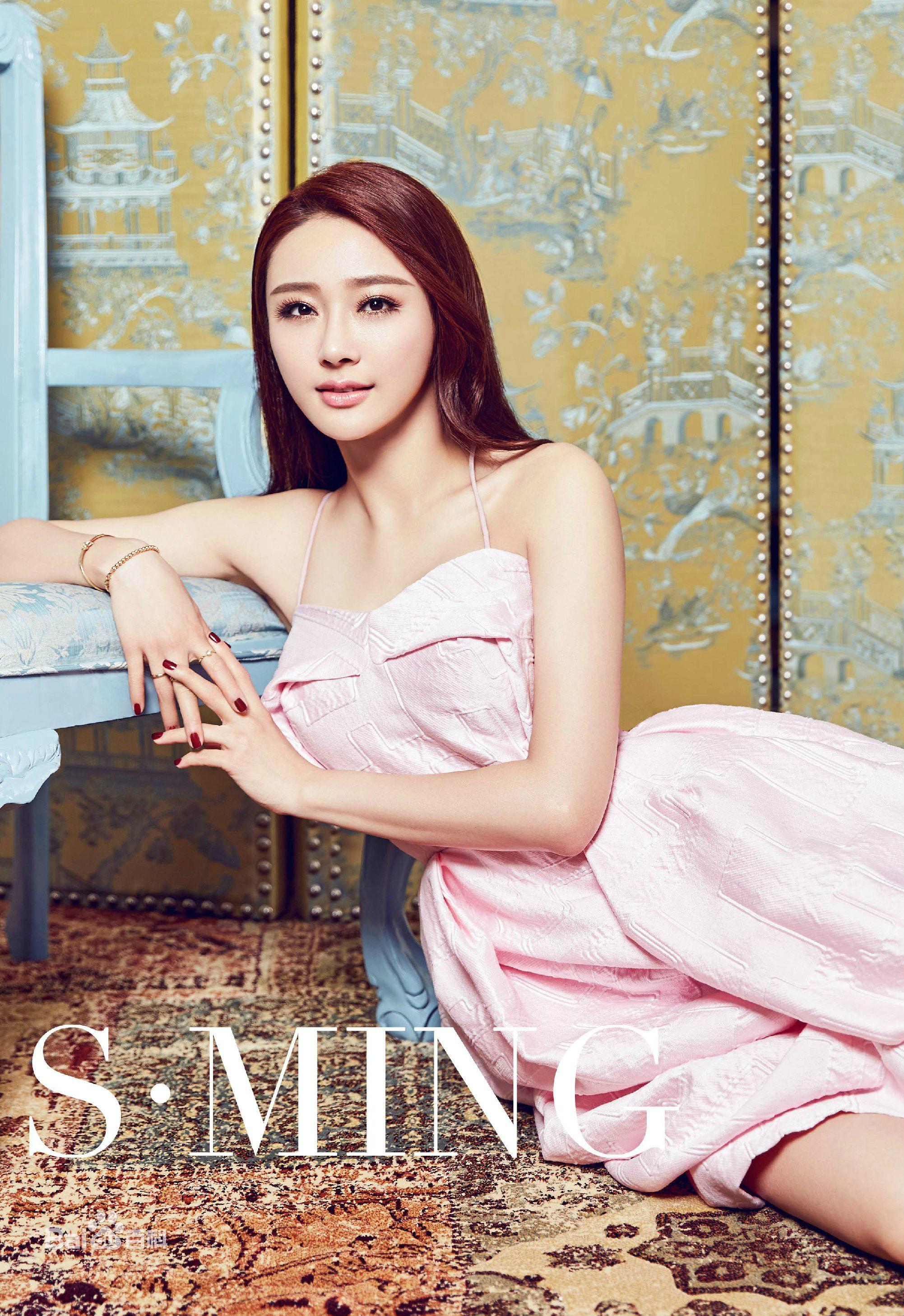 陈冰(Chen Bing)星GO时尚图册