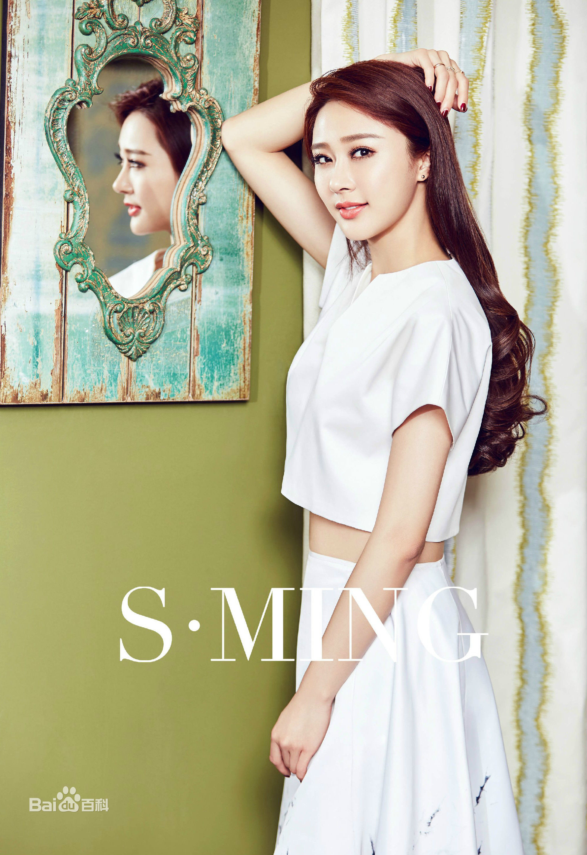 陈冰(Chen Bing)星GO时尚图册