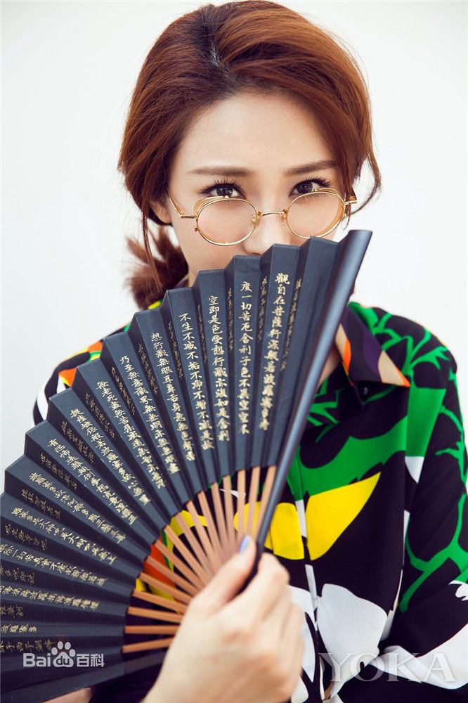 陈冰(Chen Bing)嘉人marieclaire素颜照相册