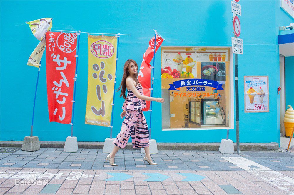 陈冰(Chen Bing)嘉人marieclaire素颜照相册