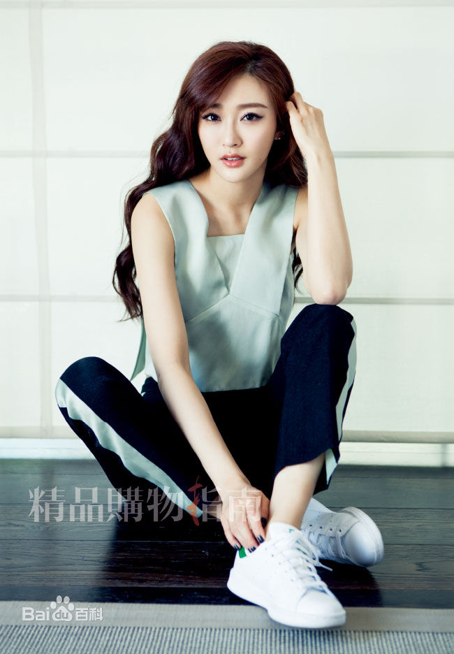 陈冰(Chen Bing)精品购物指南图片图集