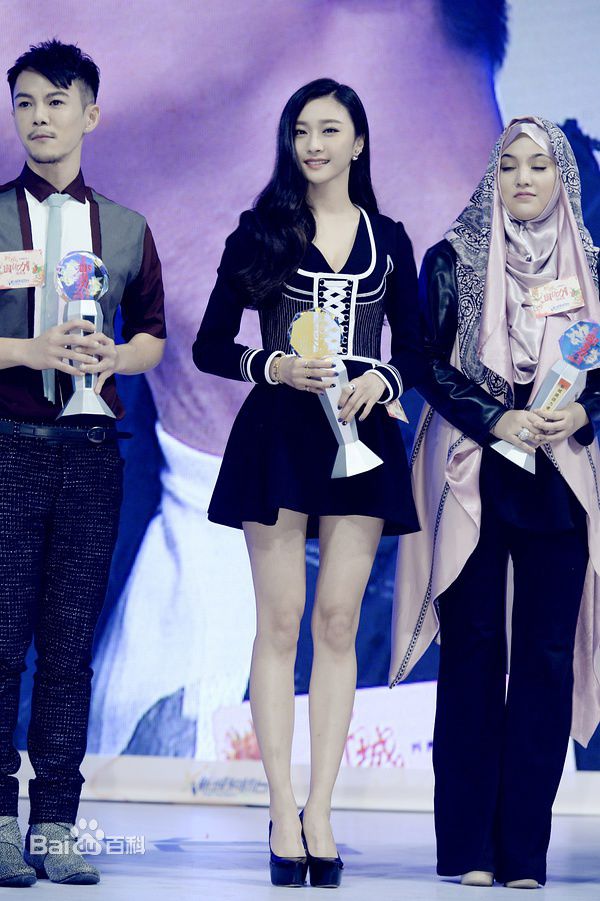 陈冰(Chen Bing)香港新城国语力“优秀演绎奖金奖”性感图片图集