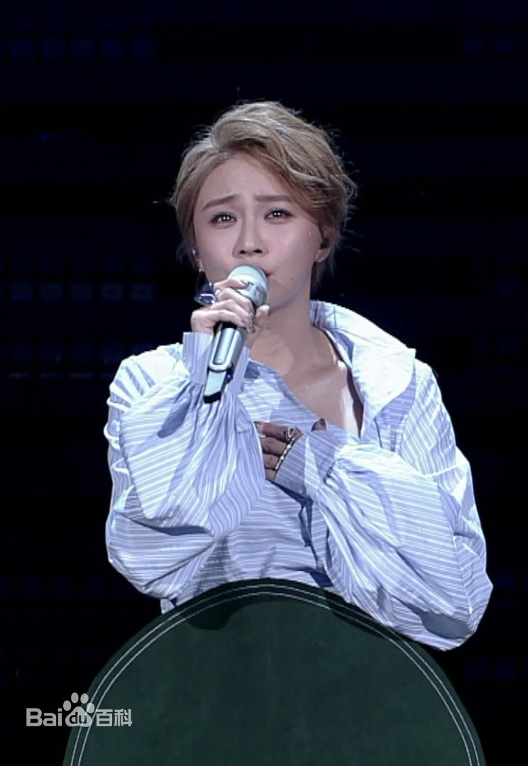 陈冰(Chen Bing)金曲捞前后照片