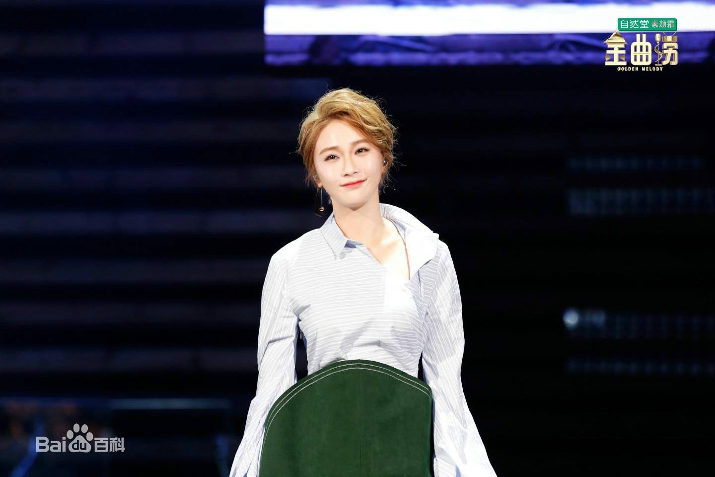 陈冰(Chen Bing)金曲捞前后照片