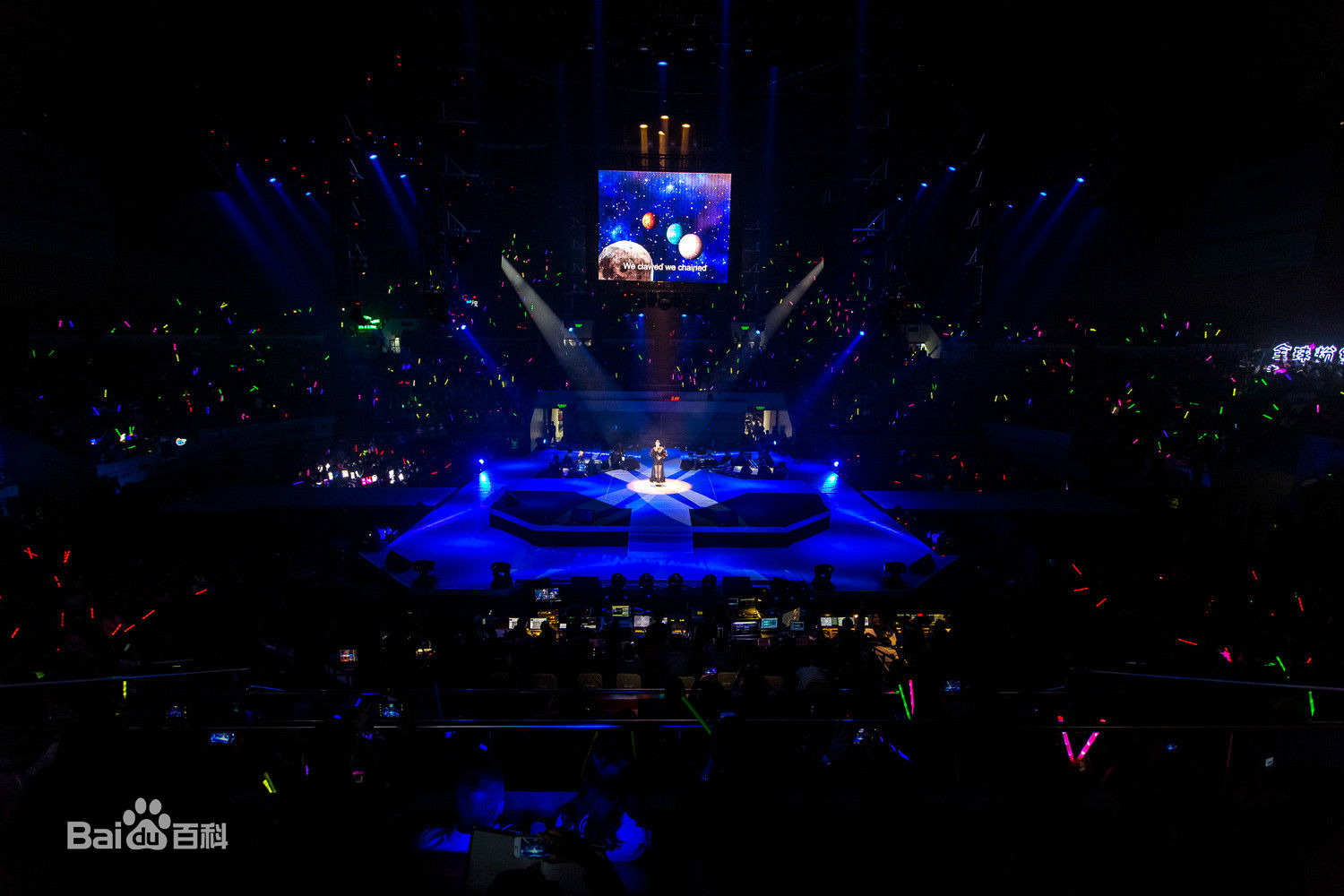 陈冰(Chen Bing)“好声音”巡演 深圳站生活照相册