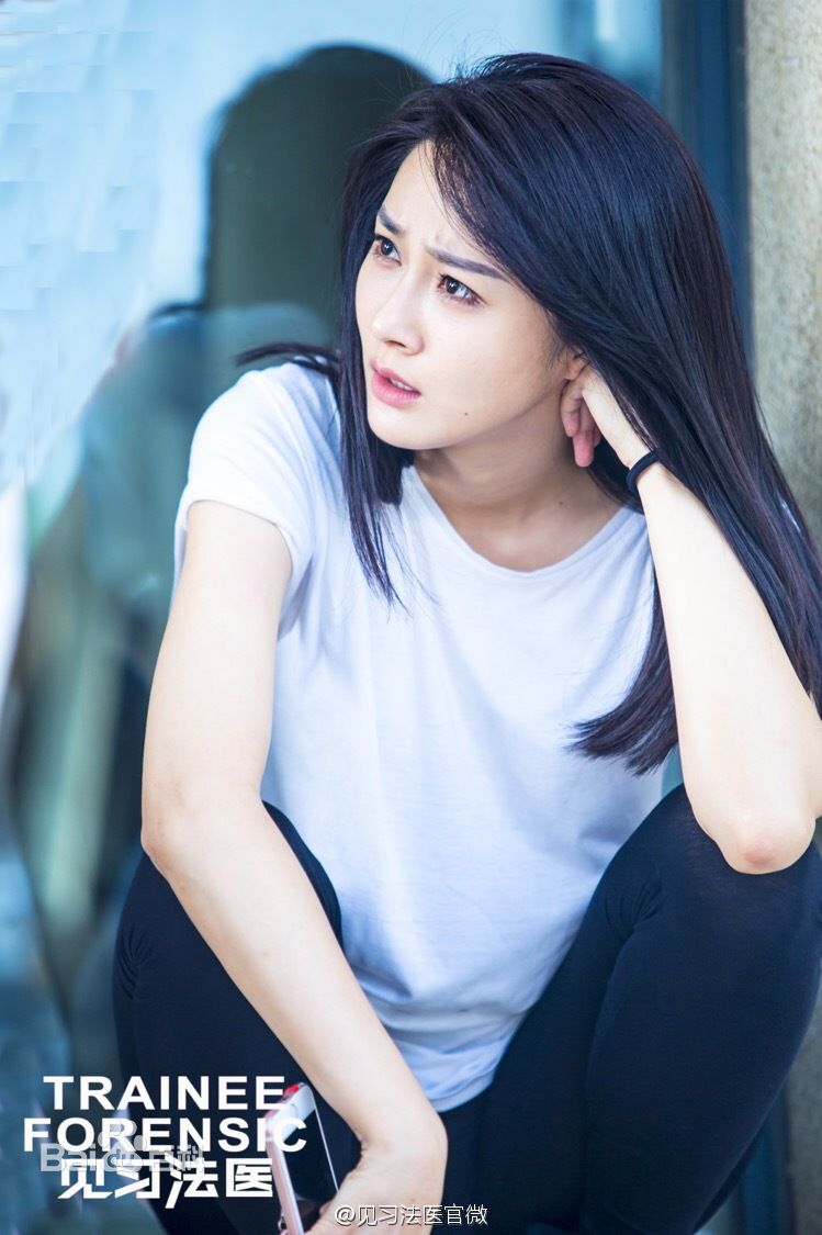 精选陈冰(Chen Bing)在《见习法医》吉雪中的图册