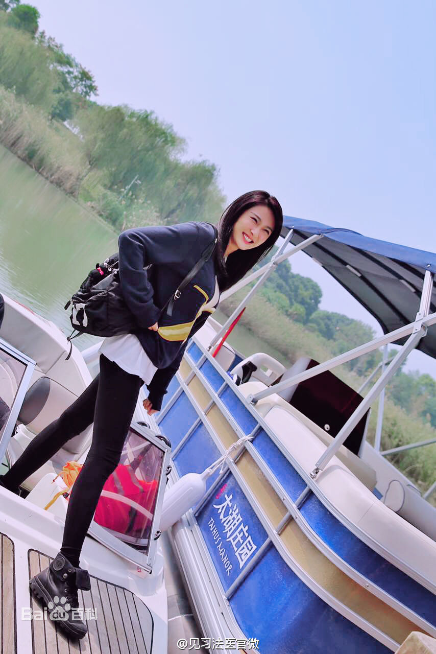 精选陈冰(Chen Bing)在《见习法医》吉雪中的图册