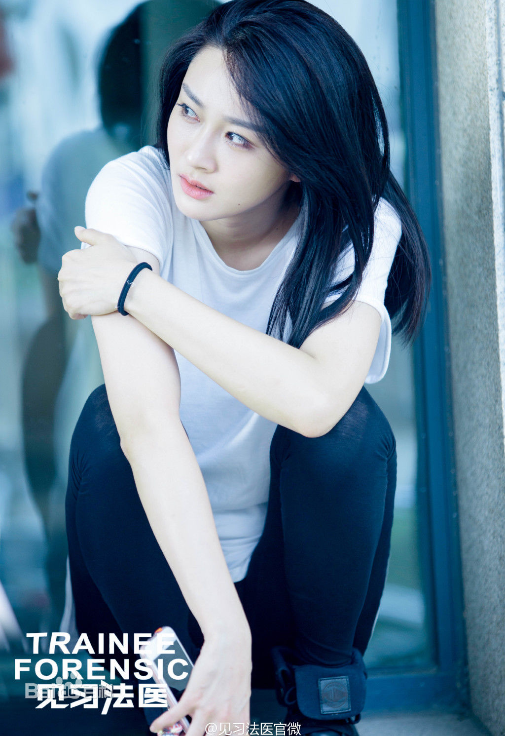 精选陈冰(Chen Bing)在《见习法医》吉雪中的图册