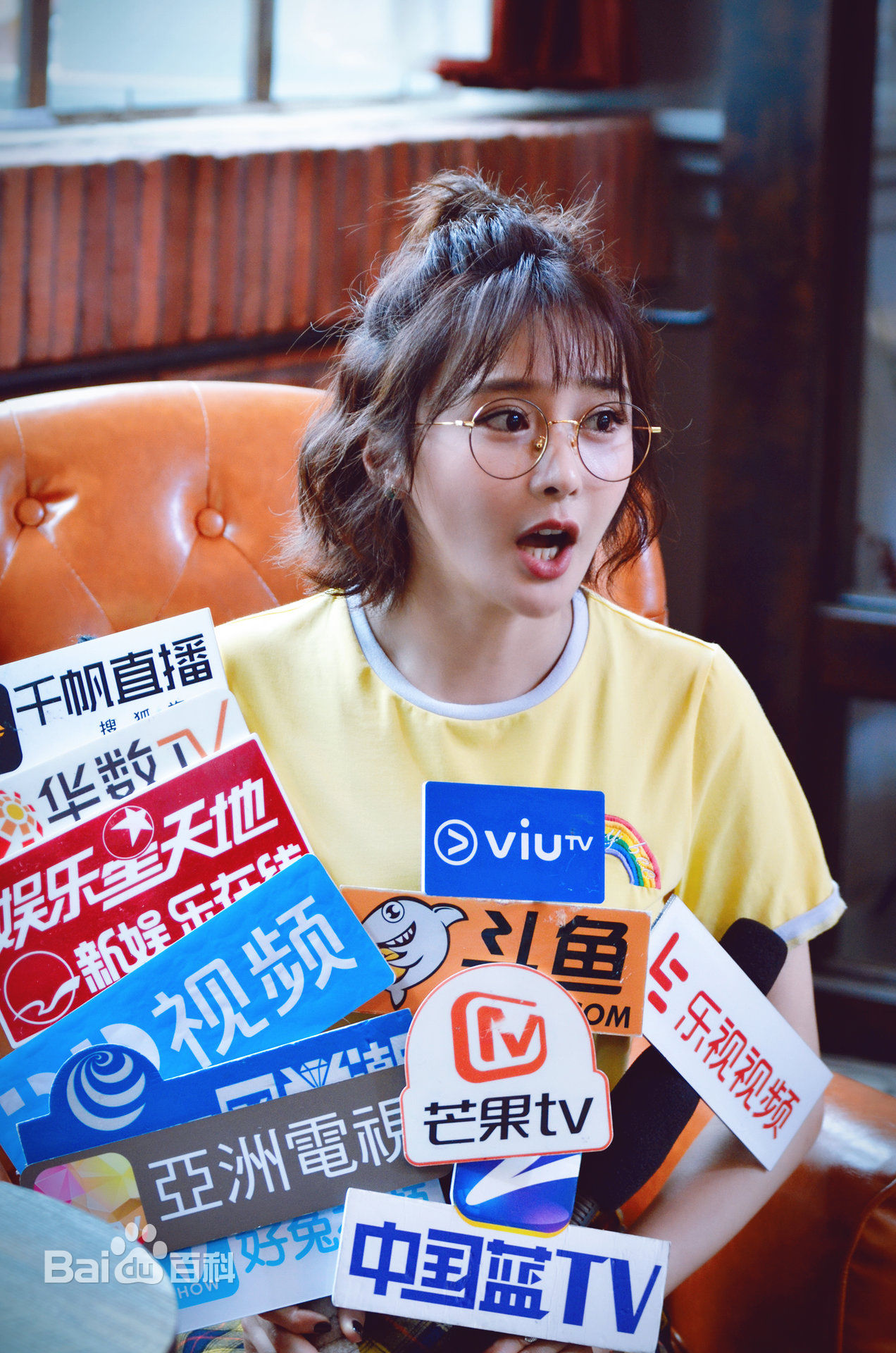 最优质陈冰(Chen Bing)在《如果岁月可回头》区晓鸥中的相册