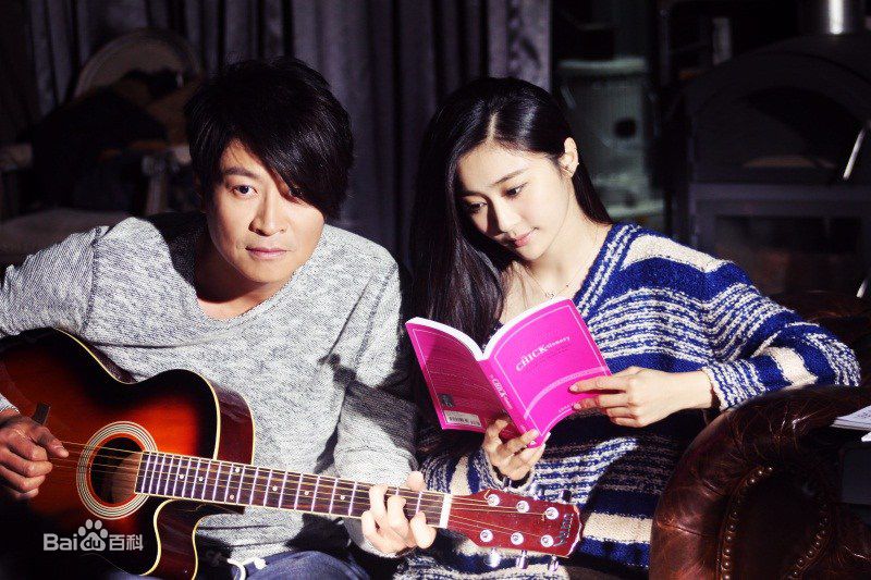 精选陈冰(Chen Bing)在《最远的身边》MV女主角中的图册