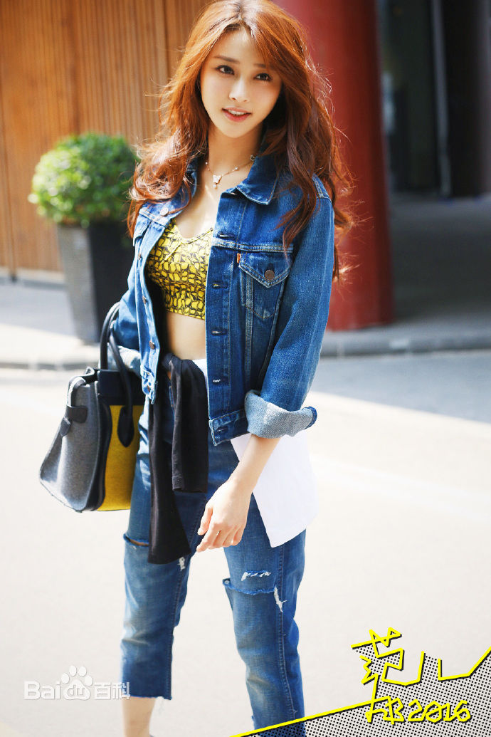 最新陈冰(Chen Bing)性感图片