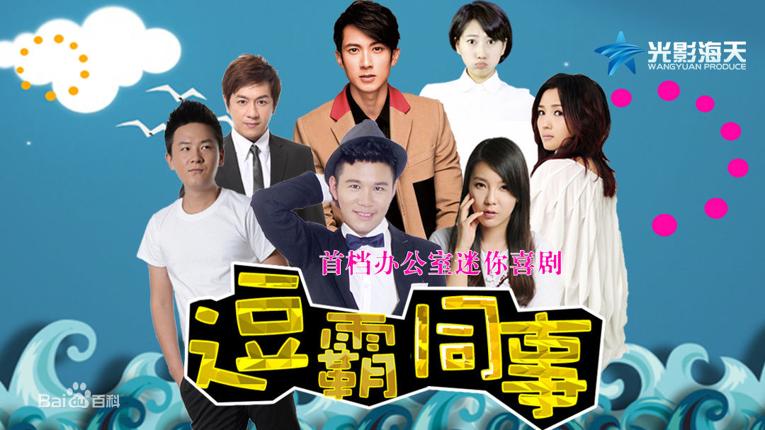 最新陈冰(Chen Bing)性感图片